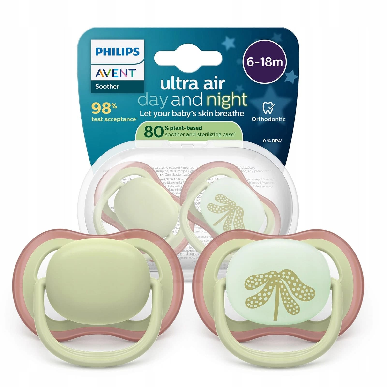 Philips Avent Ultra Air Night Boy لهايات ليلية مضيئة للأولاد من 6 إلى 18 شهراً 2 pièces