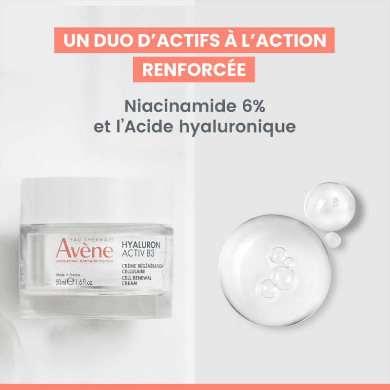 Avène Hyaluron Activ B3 كريم مجدد