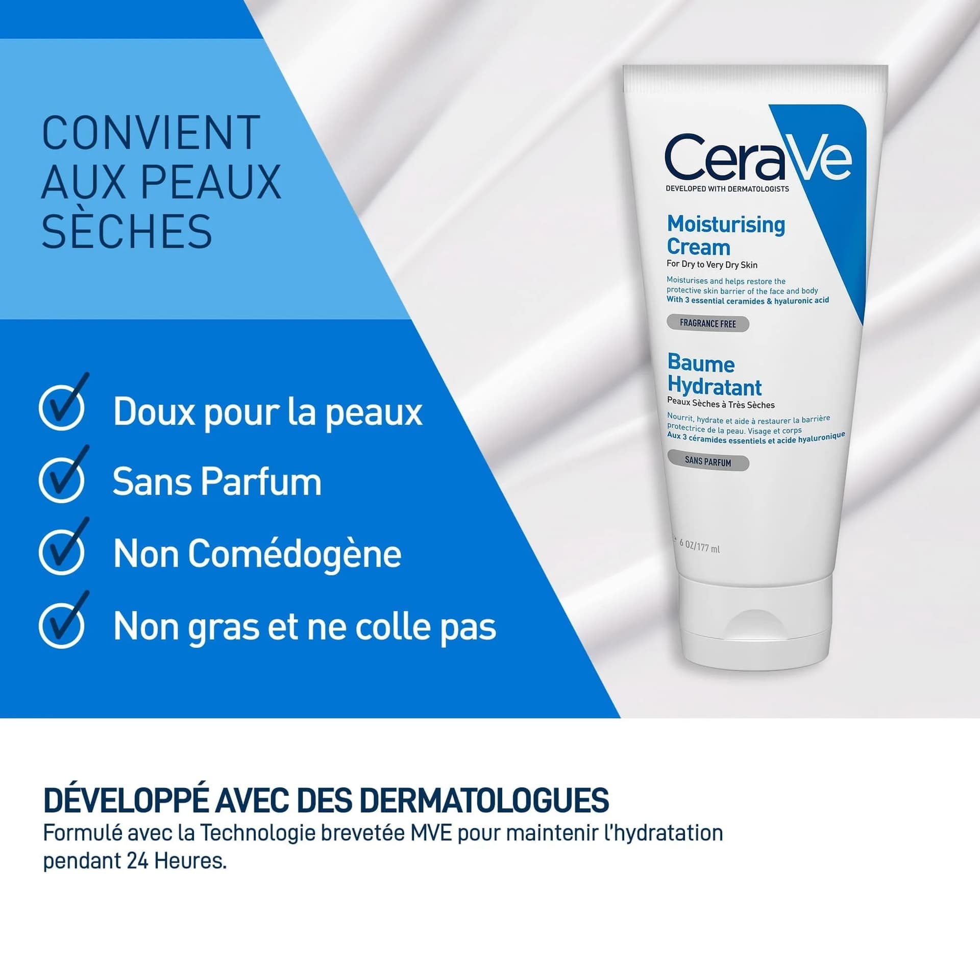 CeraVe بلسم مرطب