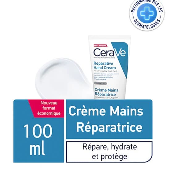 CeraVe كريم مرمم لليدين