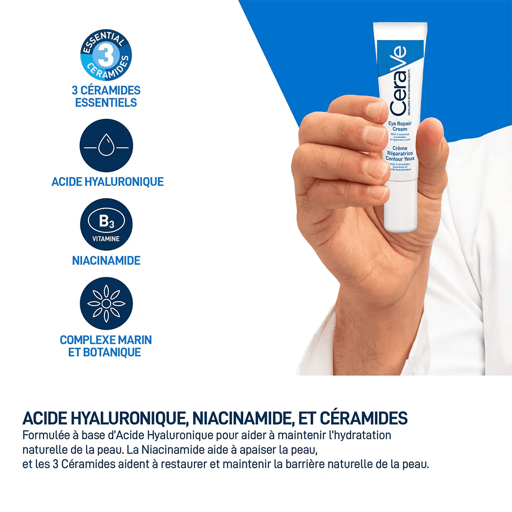 CeraVe كريم إصلاح العين