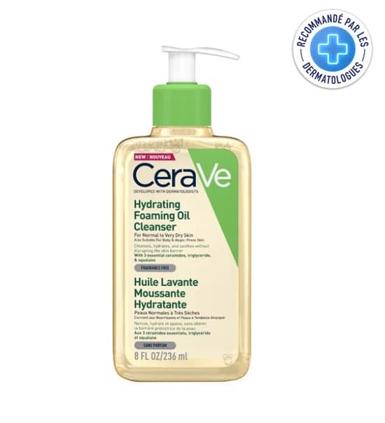 CeraVe زيت منظف مرطب