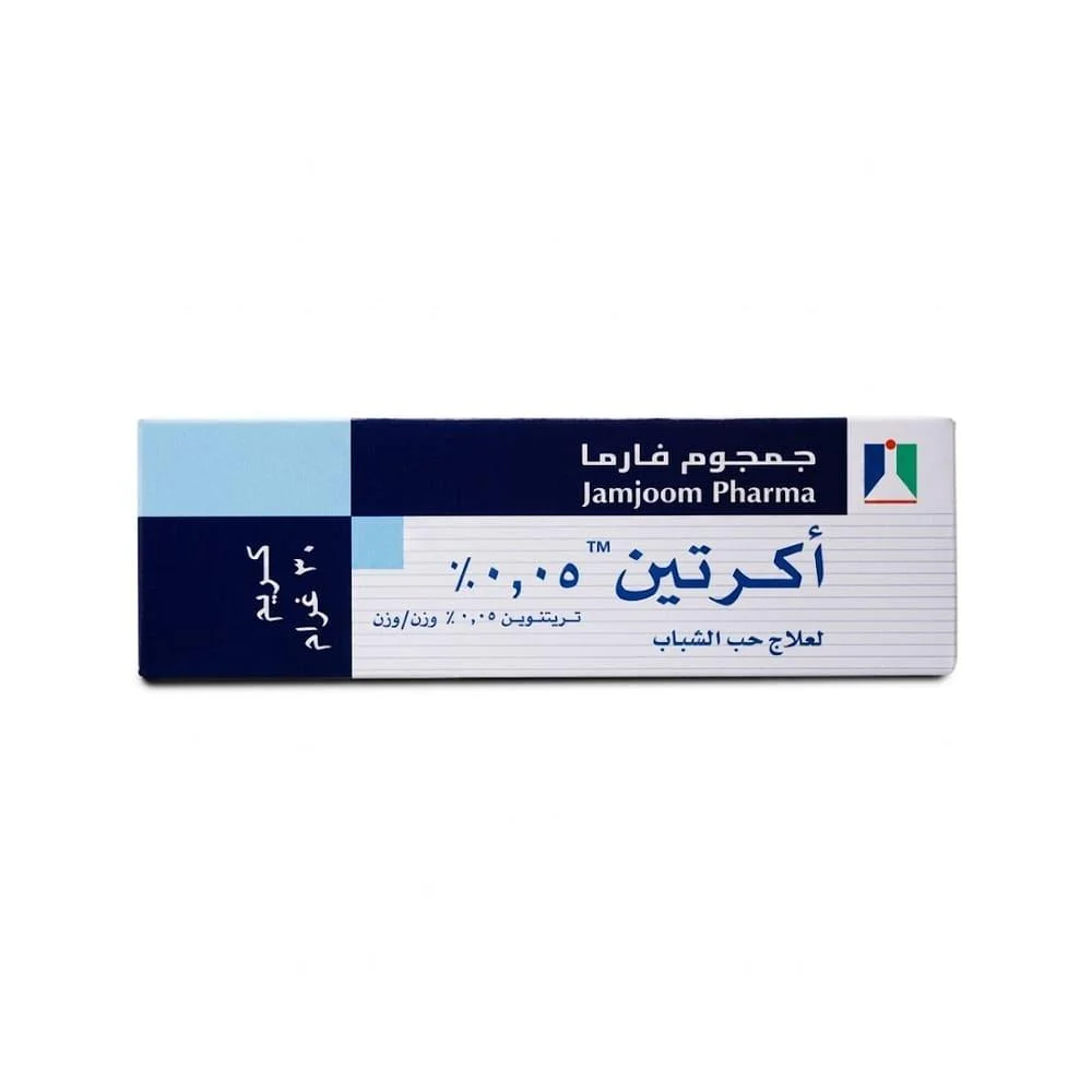 Jamjoom Pharma Acretin 0.05% كريم لعلاج حب الشباب وتجديد البشرة 30g