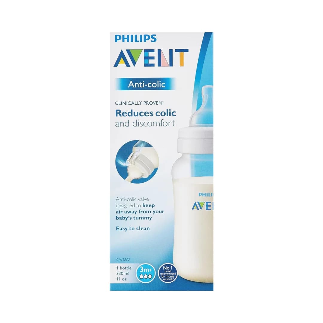 Philips Avent Anti-colic رضاعة مضادة للمغص للأطفال 330ml