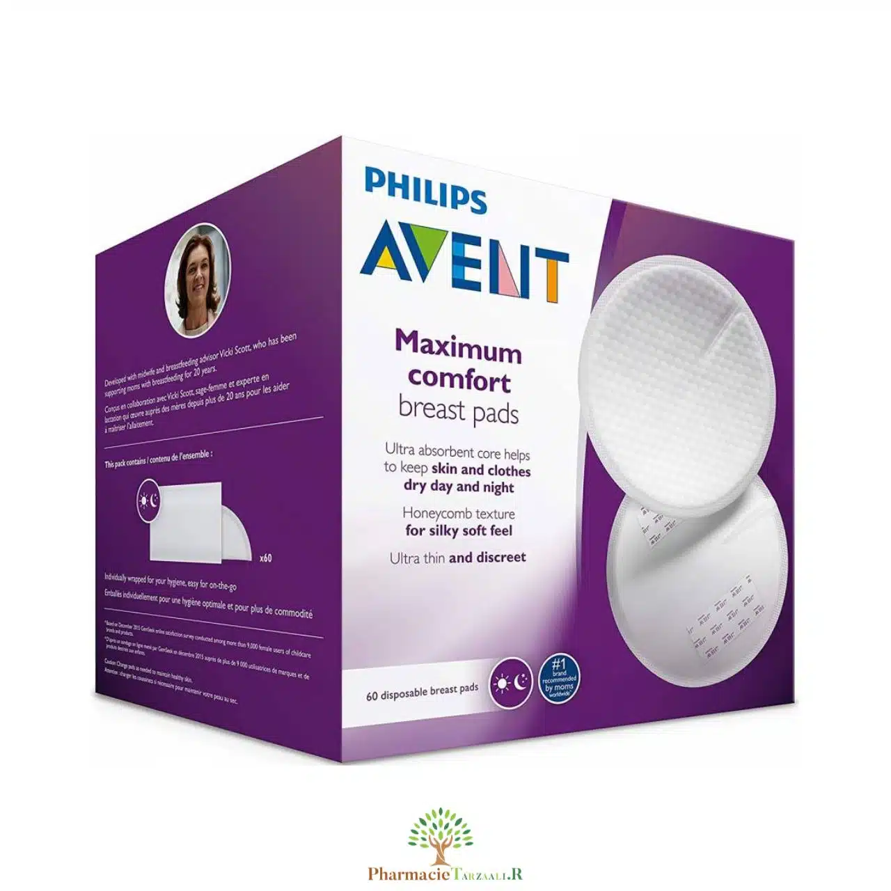 Philips Avent Coussinets d'Allaitement وسادات الرضاعة الطبيعية للاستعمال مرة واحدة 60 قطعة