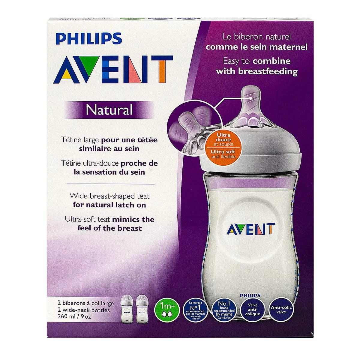 Philips Avent Natural Biberon رضاعة للأطفال ضد المغص 260ml