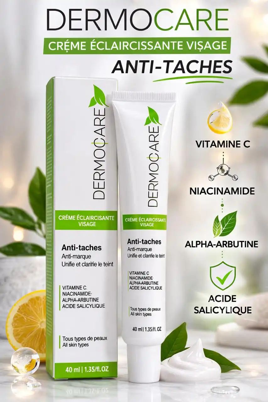 Dermocare Crème Éclaircissante كريم مضاد للبقع ومفتح للبشرة 40ml