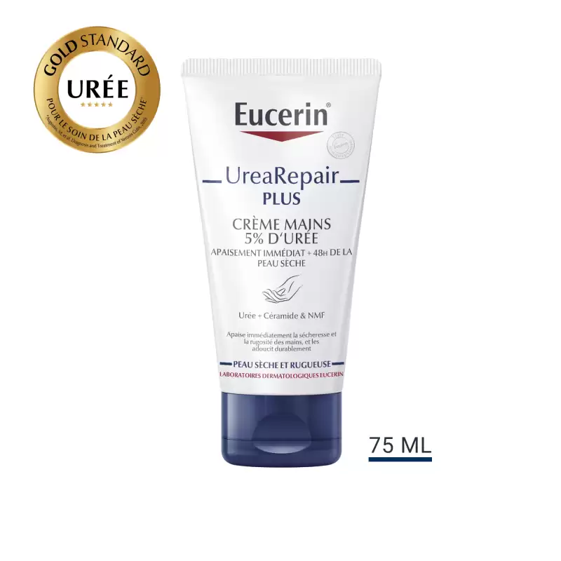 Eucerin UreaRepair PLUS كريم لإصلاح اليدين 5% يوريا 75ml