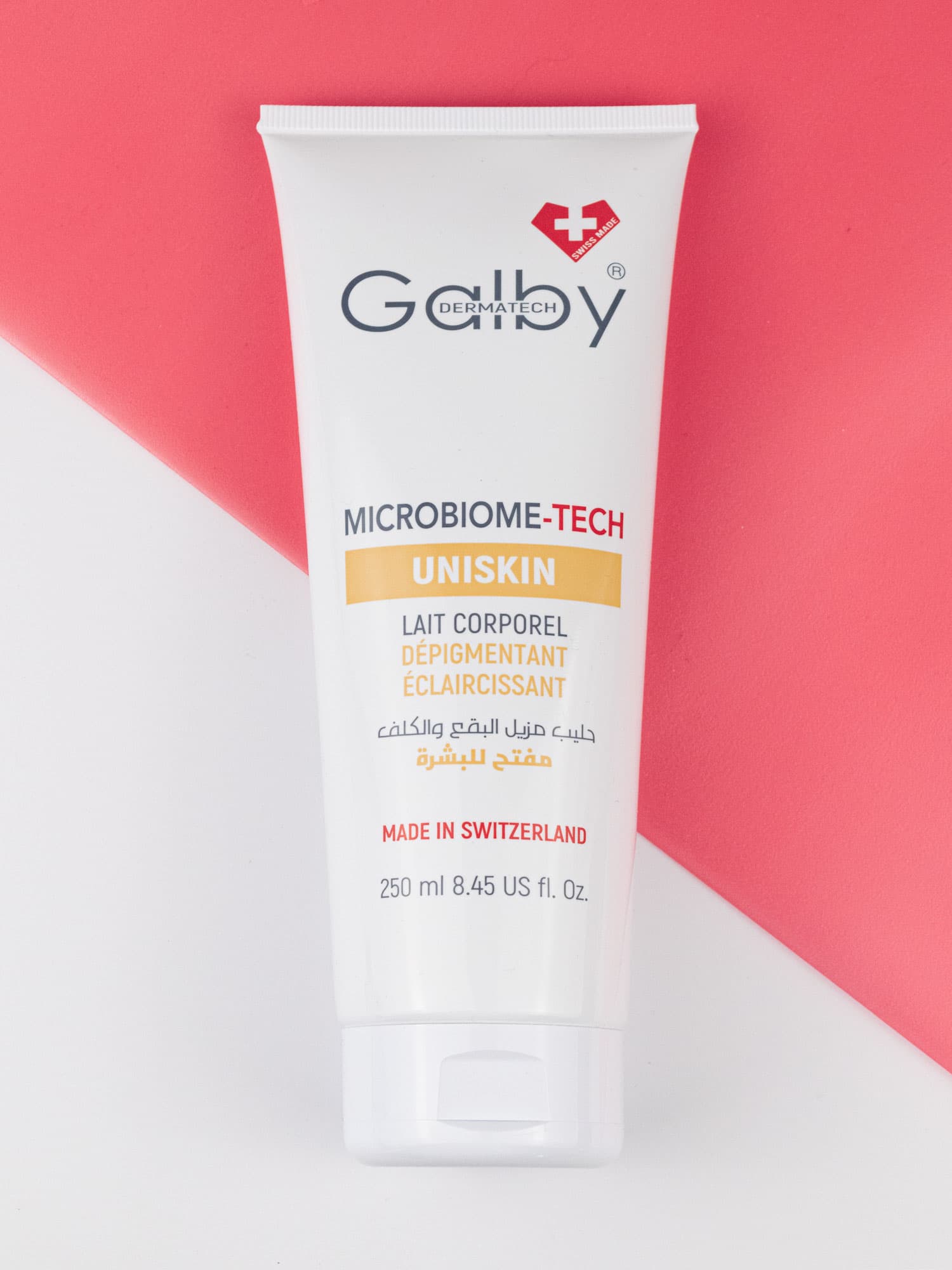 Galby Uniskin حليب مرطب ومفتح للجسم 250ml