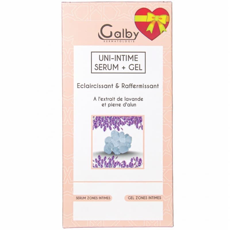 Galby Uni-Intime سيروم لتفتيح وشد المناطق الحساسة 100ml