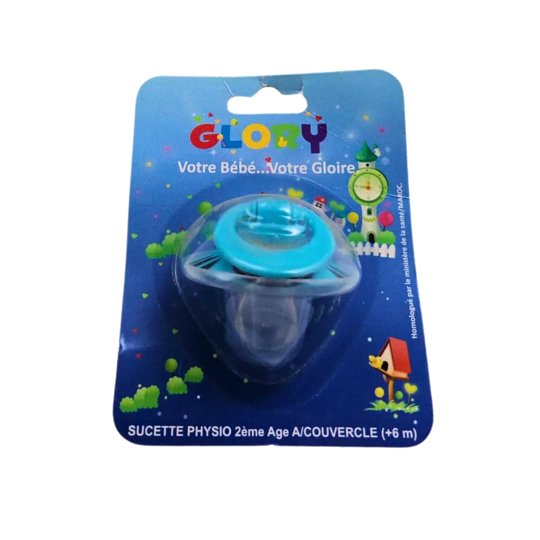 Glory Sucette Ronde 2ème Âge لهاية دائرية مع غطاء واقٍ للأطفال من سن 6 أشهر فما فوق 1 pièce